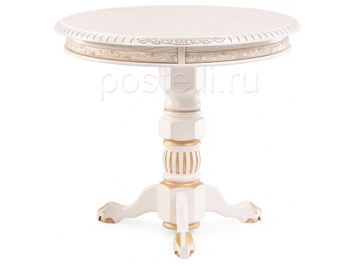 Журнальный столик Бернард крем с золотой патиной (Арт. 450831)