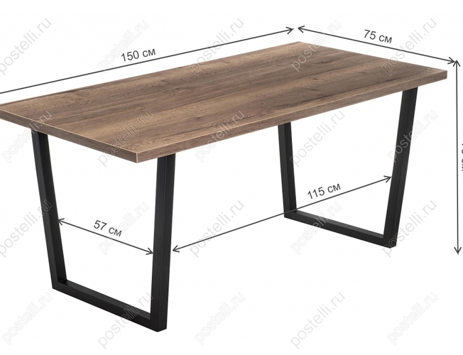 Стол Эльпатия 150 дуб галифакс/черный матовый (Арт. 368657) размеры