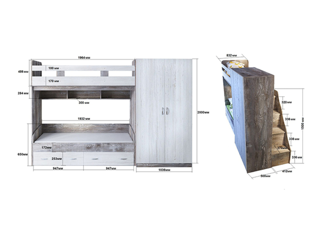 Кровать двухъярусная Юта 2 Ярофф Москва