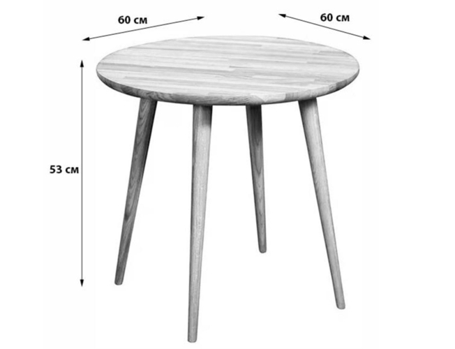 Стол журнальный Vortex Oak