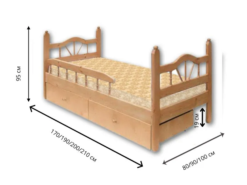 Детская кровать Велес Луч-1 с ящиками
