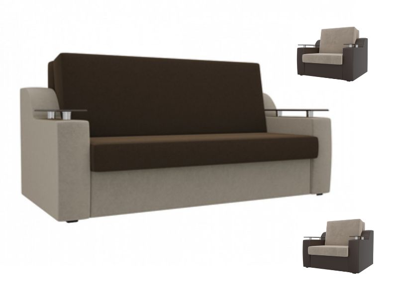 Комплект диван и кресла аккордеон Сенатор 160 (ткань)